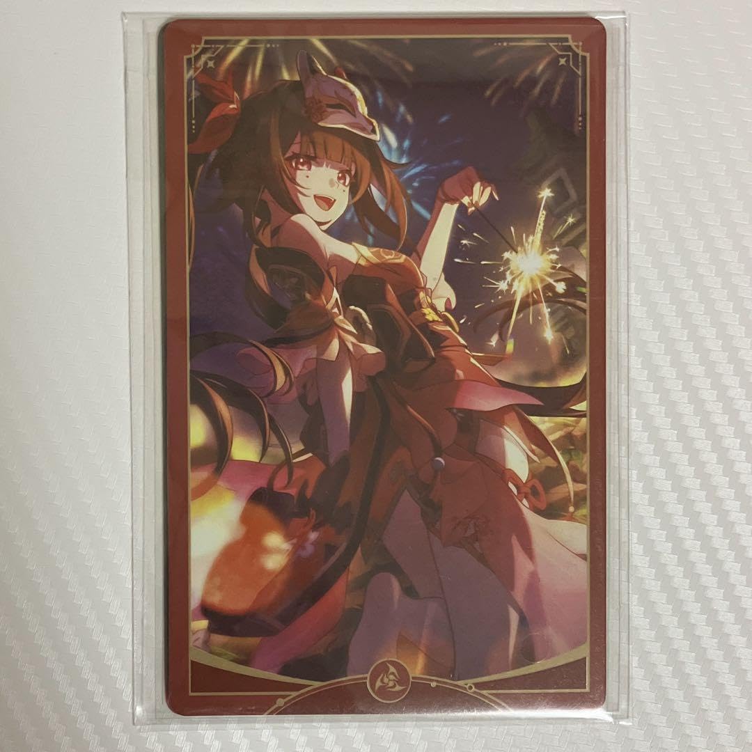 Amazon.co.jp: 崩壊スターレイル 花火 タオバオ 特典 カード